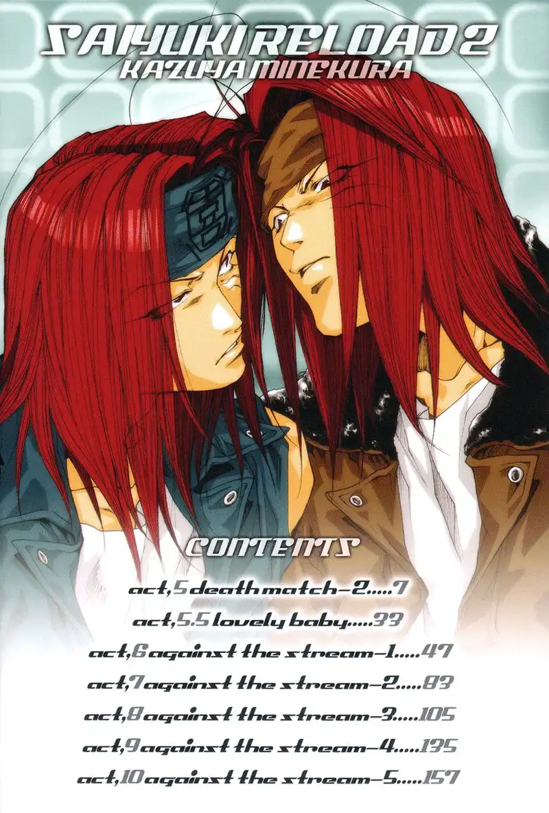 Saiyuki Reload Chapter 5 2